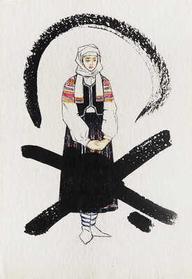 Никитин Андрей Леонидович. Эскиз костюма к спектаклю "Апраметная" Белорусской государственной драматической студии